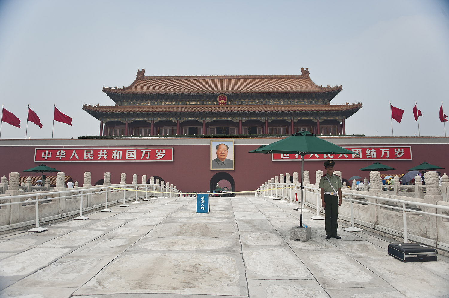 Forbidden City