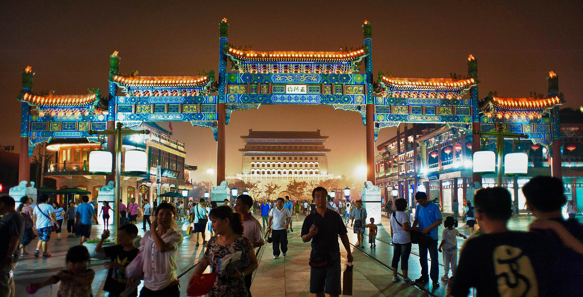 Pinggu District