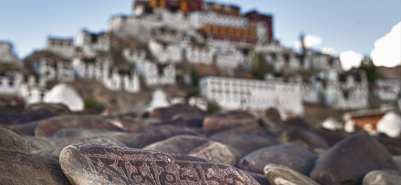 Thiksey Gompa